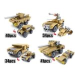 16 in 1 Mammoth Tank – 544 Pieces