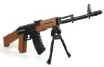 AK-47 Assault Rifle – 617 Pieces