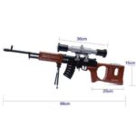 Dragunov SVD Sniper Rifle – 720 Pieces