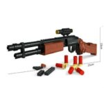 Remington M870 Shotgun – 527 Pieces
