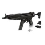 Heckler & Koch MP5 Submachine Gun – 597 Pieces