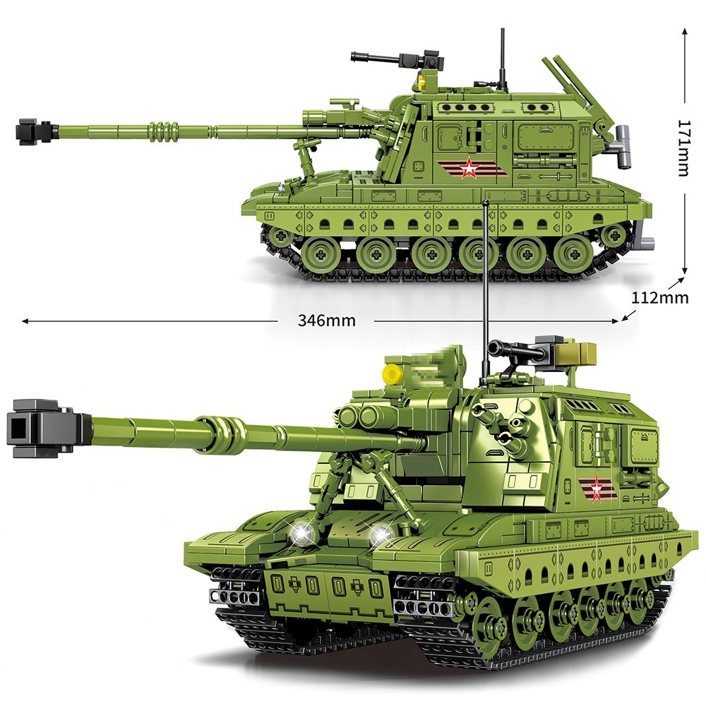 Russian 2S19 Msta Self-propelled Howitzer - 979 Pieces