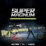 Accuracy International AWM Sniper Rifle – 1336 Pieces