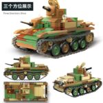 Japan’s Type 92 Heavy Armoured Car (Type 92 cavalry tank) – 403 Pieces