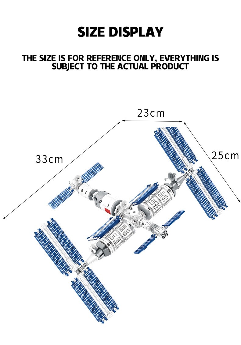 International Space Station (ISS) Small Version - 371 Pieces