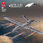 CAIG Wing Loong II UAV – 738 Pieces