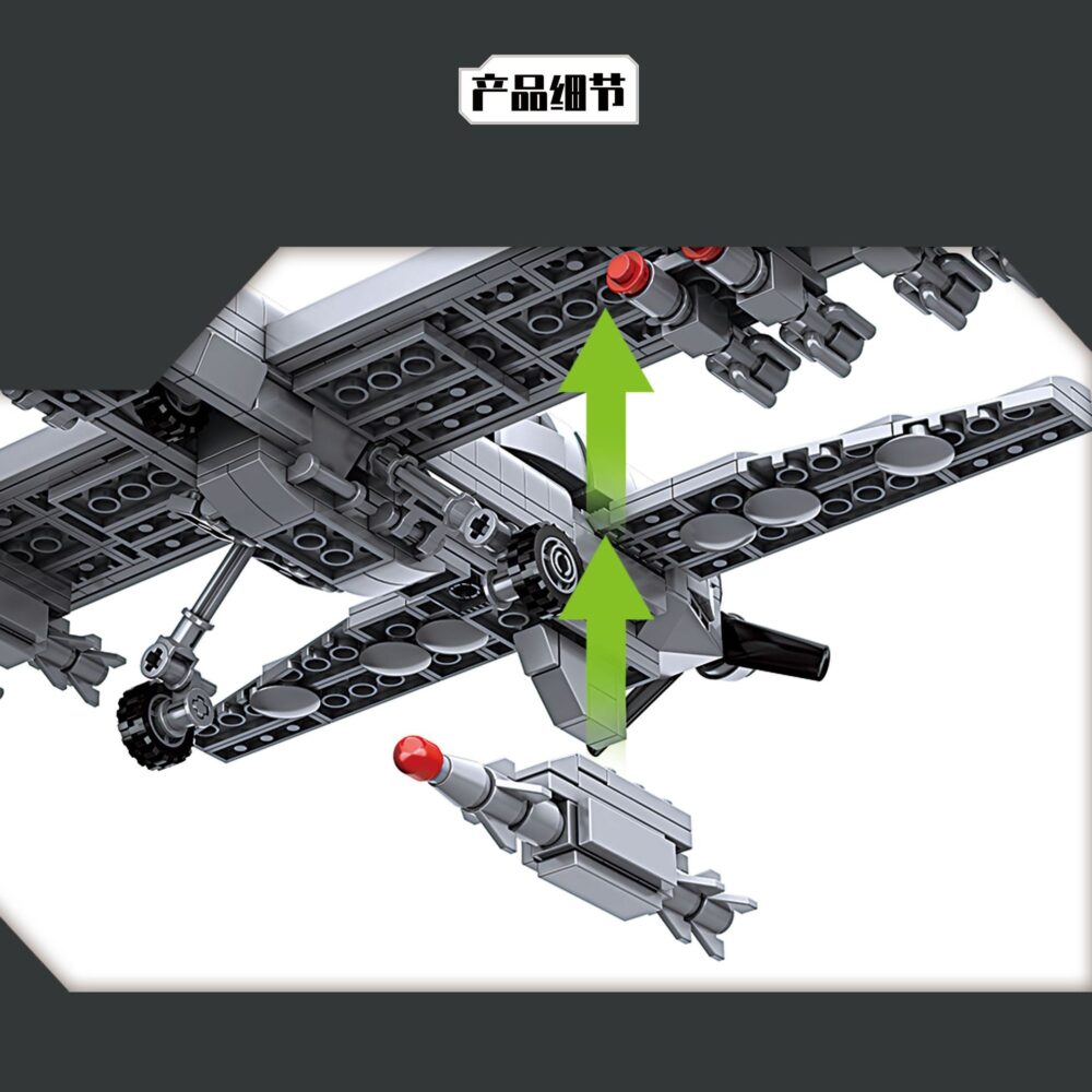 CAIG Wing Loong II UAV – 738 Pieces