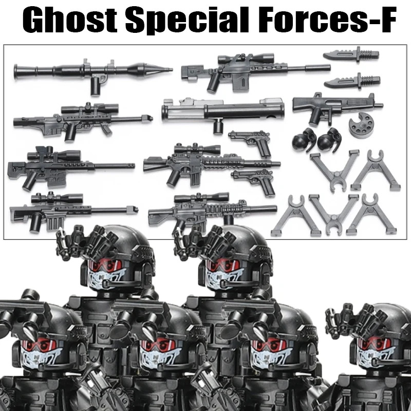 MOC COD Ghost Task Force