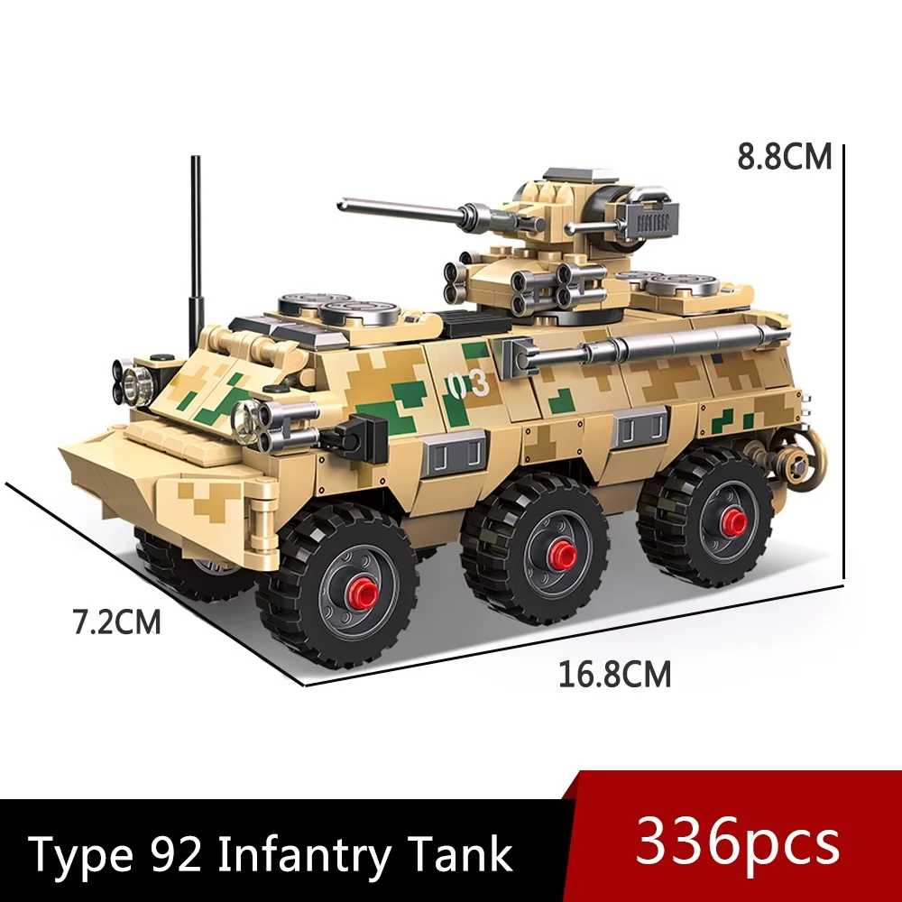 Chinese WZ-551 Type 92 IFV - 336 Pieces