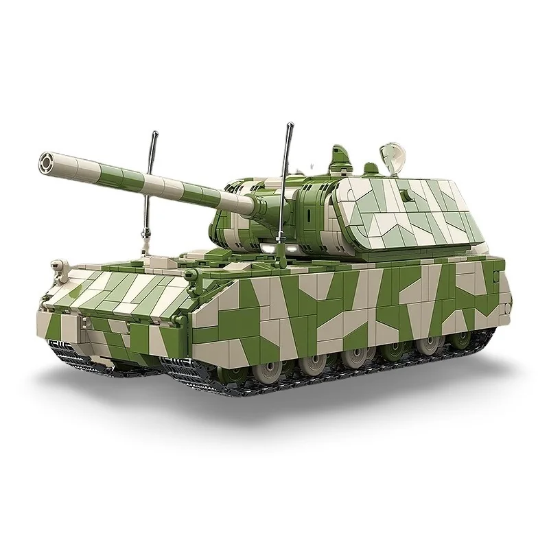 A toy tank with a camouflage pattern, a long barrel, and tracks is visible.