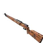 Karabiner 98k Rifle – 1028 Pieces